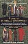 The Schocken Book of Jewish Mystical Testimonies: A unique and inspiring collection of accounts by people who have encountered God from Biblical times to the present