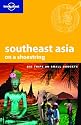 Lonely Planet Southeast Asia on a Shoestring (Lonely Planet Shoestring Guides)