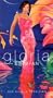 Gloria Estefan - Que Siga la Tradicion [VHS]