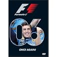 2006 FIA Formula One F1 Formula 1 Championship Review by 