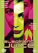 Elephant Juice