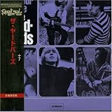 フォー・ユア・ラヴ+7(K2HD/紙ジャケット仕様)
