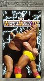 WWE WrestleMania IV - What The World Is Watching