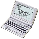 CASIO Ex-word XD-M600 (40�R���e���c, �r�W�l�X���f��, �R���p�N�g�T�C�Y)