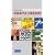 Schnellkurs Grafik-Design