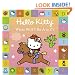 Hello Kitty : What Will I Be A to Z? Board Book