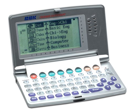 AM99 Electronic English Chinese Talking Dictionary for Learning Chinese