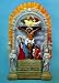 3D Lenticular POSTCARD-PEACE