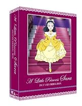 小公女(プリンセス)セーラ DVDメモリアルボックス