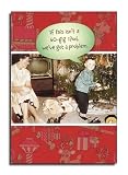 60 GIG iPod - Hilarious Greeted Stripey Jumper Merry Christmas Card (Single w/ Envelope)