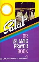 Salat of Islamic Prayer Book