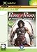 Prince of Persia: Warrior Within (Xbox Classics)