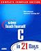Books : Sams Teach Yourself C in 21 Days, Complete Compiler Edition, Version 2.0 (Teach Yourself -- Days)