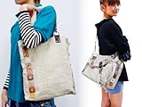 【SALE】BLOCKS 2way トートショルダー BE/ベージュ(EKT-60039BE)