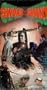 Sword of the Serpent [VHS]