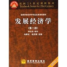 经济学专业_...最宽的十个大学专业(2)
