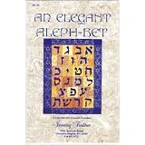 An Elegant Aleph Bet Pattern
