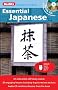 Berlitz Language: Essential Japanese (Berlitz Essential)