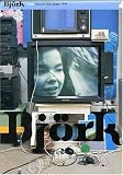 Bjork - Vessel