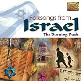Folksongs From Israel