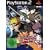 Naruto Shippuden: Ultimate Ninja 5