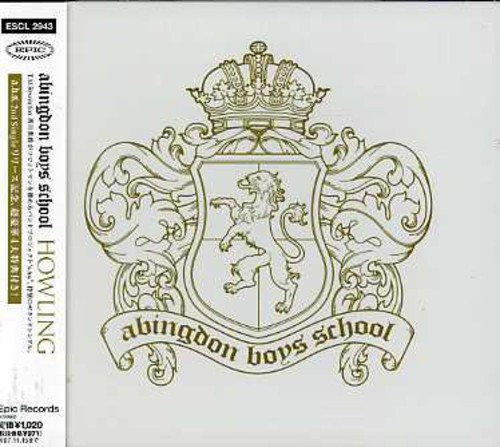 HOWLING abingdon boys school Takanori Nishikawa