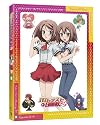 バカとテストと召喚獣にっ！　第2巻 [Blu-ray]