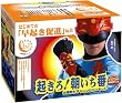 起きろ!朝いち番 太陽戦士チャレンジャーキット
