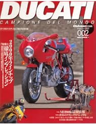From Amazon.com. Click for details:
 Book: Ducati Campione Del Mondo 002 996rs 748r Mh900e 900mhr Bimota Db1 Japan Book: Ducati Campione Del Mondo 002 996rs 748r Mh900e 900mhr Bimota Db1 Japan