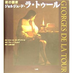 ��̉�� �W�����W���E�h�E���E�g�D�[��