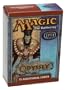 Magic the Gathering MTG Odyssey Tournament Pack