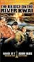 The Bridge on the River Kwai [VHS]