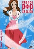 Revue Adv Films  / Chance Pop Session 1: Session One