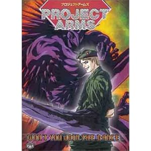 Project Arms - Won't You Join the Dance? (Vol. 6)