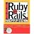 かんたんRuby on RailsでWebアプリケーション開発