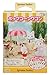 Epoch Sylvanian Families Sylvanian Family Doll 