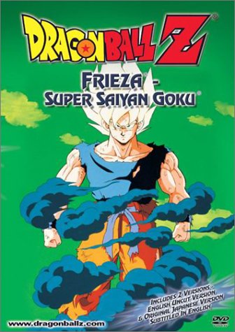Dragon Ball Z - Frieza - Super Saiyan Goku - How to Safely Choose a Movie Download Service