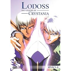 Lodoss - The Legend of Crystania - OVA 1-3 Box (OmU)