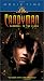 VHS : Candyman 2