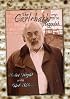 Carlebach Haggadah: Seder Night with Reb Shlomo [In English and Hebrew languages]