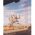 La ville franchis�e : Formes et structures de la ville contemporaine