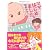 ママはじめました。【『はじめての出産&子育て』「明るい育児」奮闘記!】