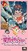 Blinkins Bear & Blizzard [VHS]
