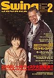 Swing Journal (スイングジャーナル) 2009年 02月号 [雑誌]-