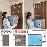 Miracle Story by AMAZING 宅配ボックス ダイヤル鍵付(可変式) 吊り下げタイプ 集合住宅 マンション用 折りたたみ 宅配ボックス デリバリーボックス 郵便受け取りAGP-V2 