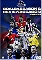 04/05 Barclays English Premier League Goals Of The Season & Season Review