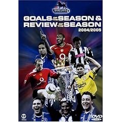 04/05 Barclays English Premier League Goals Of The Season & Season Review