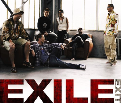 EXIT(DVD付) EXILE