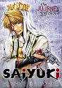Saiyuki - Journey Begins (Vol 1)