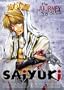 Saiyuki - Journey Begins (Vol 1)